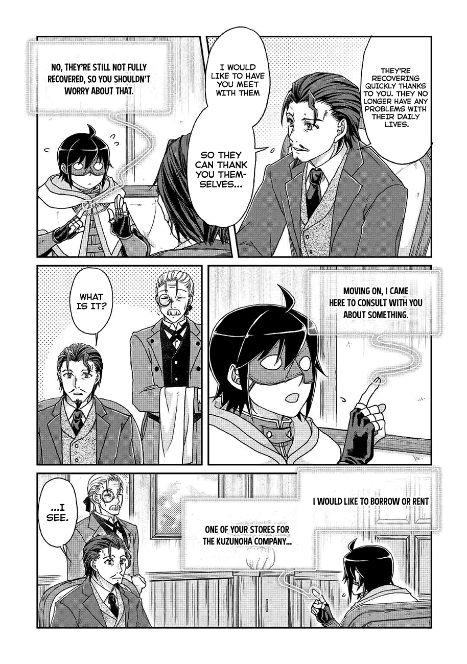 Tsukimichi: Moonlit Fantasy, Chapter 35 image 17